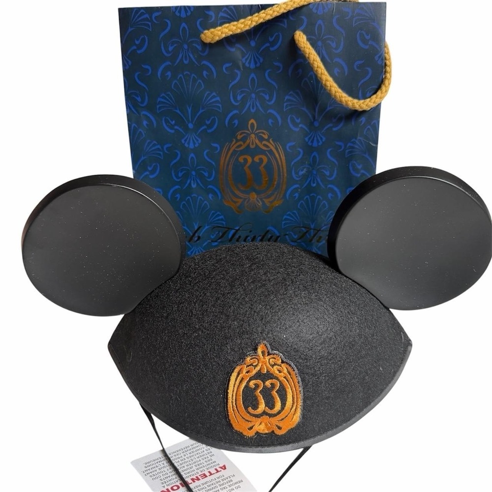 Disney Parks Club 33 Mickey Ear Hat Black Gold Logo bag Disneyland Exclusive
